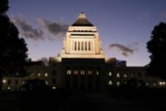 衆院、23日午後解散へ　27日公示、2月8日投開票