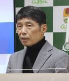 「群馬知事が前立腺がん公表　ステージ2、公務続け3期目意欲」の画像1