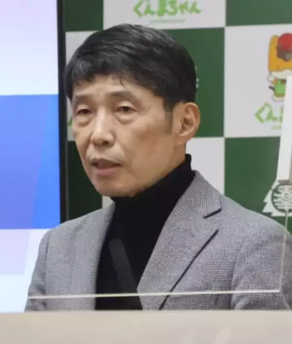 群馬知事が前立腺がん公表　ステージ2、公務続け3期目意欲