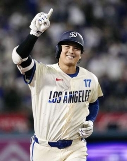 大谷、球宴で全体1位を維持　第2回ファン投票中間結果