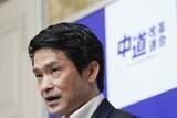 「中道「競争力ある福祉国家を」　政権ビジョン素案」の画像1