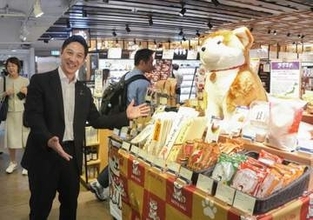 香港で秋田県をアピール　鈴木知事「輸出拡大を」