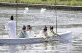 「大阪に夏告げる天神祭開幕　鉾流神事で平安祈願」の画像1