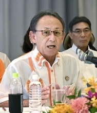 玉城氏「辺野古反対の民意守る」　政策集では細目