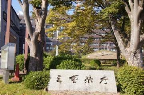カスハラ罰則条例が成立、全国初　三重、抑止効果期待も線引き懸念