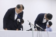 公判11回、最大50人を動員　教員の性犯罪で横浜市教委