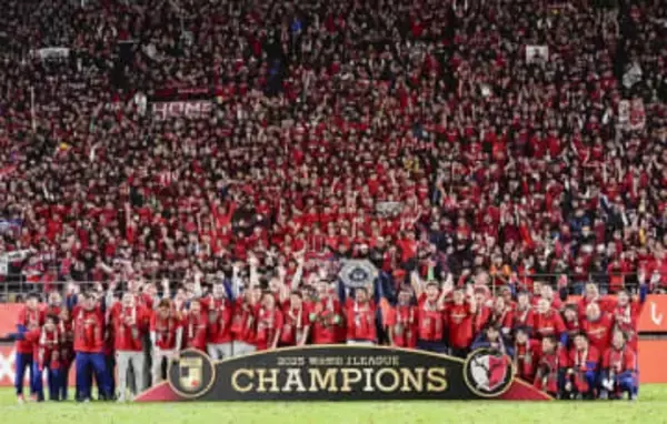 鹿島は5月23日に本拠地最終節　J1百年構想リーグ地域ラウンド