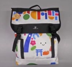 受刑者、廃棄品に新しい命　売り上げ犯罪被害者へ、東京府中