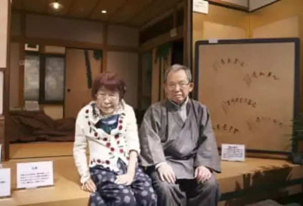 マンションに昭和の資料館　「生活の工夫感じて」