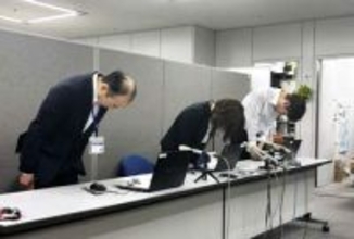 生活保護費1億円分が入金遅れ　茨城、新システム作業ミス