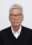 「作詞家の橋本淳さん死去、86歳　「ブルー・ライト・ヨコハマ」」の画像1