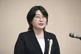 「「役割全うすべく力を尽くす」　東京地検検事正が就任会見」の画像1