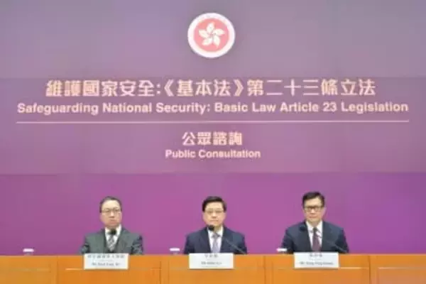 香港、日本の「青年交流」不参加　高市氏答弁が影響か