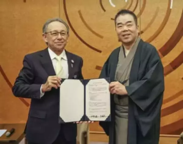 滋賀と沖縄、「平和」で連携協定　環境保全、観光振興でも交流