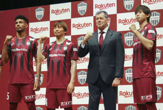 加入の乾「タイトルを取りたい」　J1神戸が新体制で始動