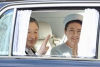 両陛下、オランダとベルギー訪問　6月で調整