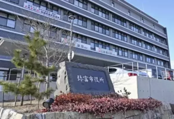 談合疑い弥富市建設部長逮捕　入札で設計金額漏らしたか