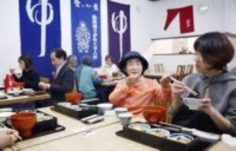 復興へ旅館加賀屋が食堂オープン　和倉温泉街、にぎわい創出