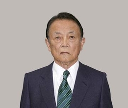 皇族数確保、今国会で典範改正を　自民・麻生氏「死活的な課題」