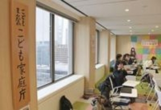 子ども政策、大胆に推進を　自民提言案「効果見えず」