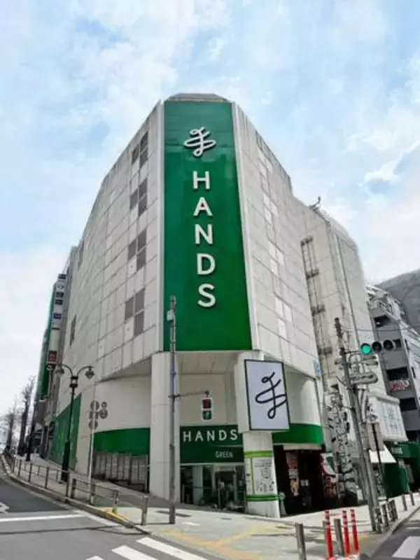 ハンズ渋谷店、11月閉店　賃貸契約終了、48年で幕