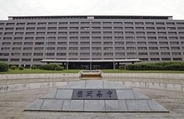 福岡県、不適切な講演料89件　実態伴わない打ち合わせ時間加算