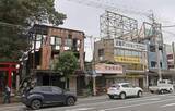 「三重の商店街火災、現場検証　伊勢神宮近く、消火活動続く」の画像1