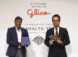グリコ「腸活」で新規事業　食生活の改善策を提案