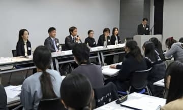 刑事司法の実務家、魅力語る　福岡で中高生向けセミナー