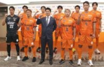 J1清水が新体制を発表　吉田監督「戦う集団にする」