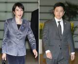 「衆院解散、2月総選挙へ　首相19日表明、自維に伝達」の画像1