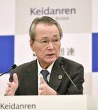 「消費減税「徹底議論を」　経団連会長」の画像1