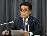「高齢者医療費3割負担原則を提言　財務省、現役負担減で公平化狙い」の画像1
