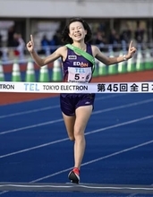 女子駅伝、エディオンが初優勝　全日本実業団対抗