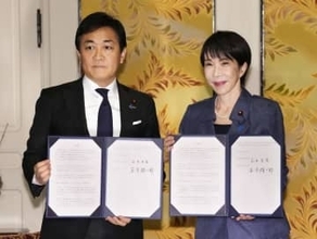 年収の壁、178万円で合意　高市首相「所得増で好循環へ」