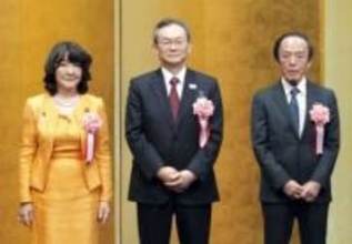 経済成長へ26年は「正念場」　片山財務相、金融の重要性強調