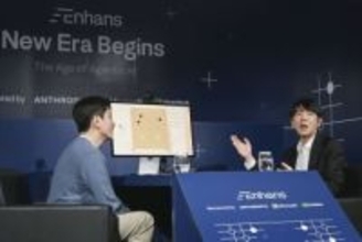 李九段と囲碁AI再対局　10年ぶり、韓国でイベント