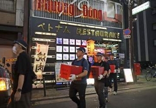 ベトナム人向けビルを捜索　覚醒剤所持疑い、8人逮捕