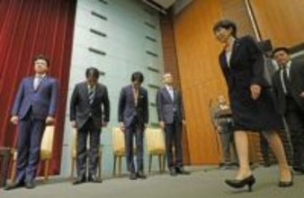 選管職員の残業、最長244時間　過労死ライン超「これでは人災」