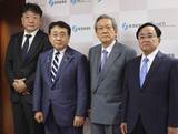 「東電新会長「変革に全力尽くす」　経産相に就任報告」の画像1