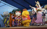 「「徳島おどりフェスタ」にキティ　サンリオとコラボ」の画像1