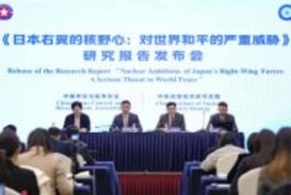 中国、日本の核保有警戒　NPT会議で呼びかけへ