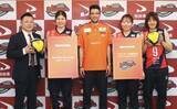 「バレー女子の山形、秋田へ移転　新名称「アランマーレ秋田庄内」」の画像1