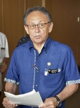 平和教育萎縮へ配慮求める　沖縄知事、文科省調査巡り