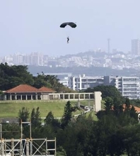 米軍、嘉手納基地で降下訓練　4カ月連続、再開後7回目