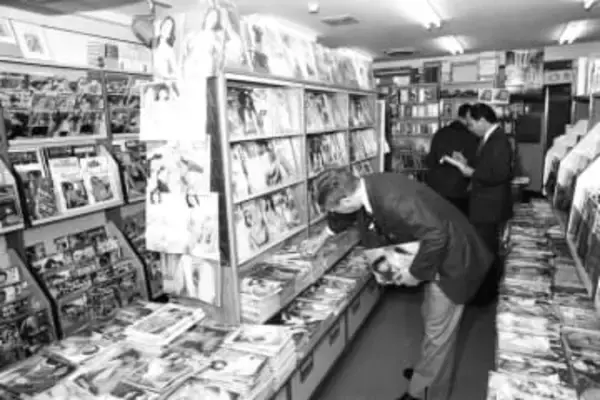 ＜あのころ＞警視庁が「ビニ本」摘発　45年前の11月13日