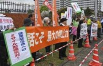 熊本・健軍駐屯地で住民ら抗議　有事に標的の恐れ、説明会なく