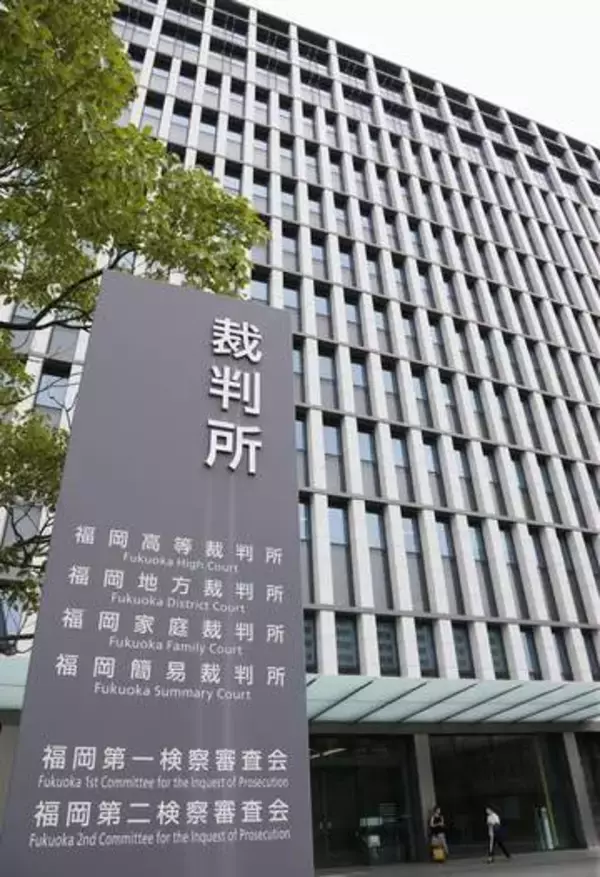 JR東海の社員自殺、労災が確定　二審で逆転、国側が上告せず