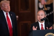 トランプ氏図書館に80億円寄付　ソフトバンクG、米メディア報道
