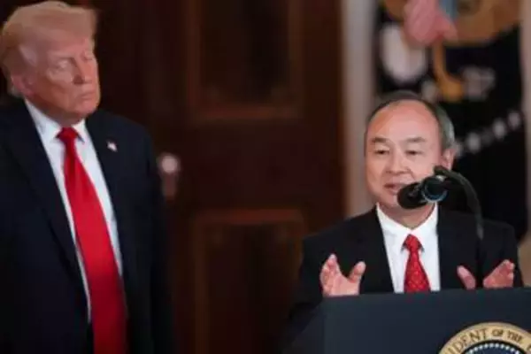トランプ氏図書館に80億円寄付　ソフトバンクG、米メディア報道